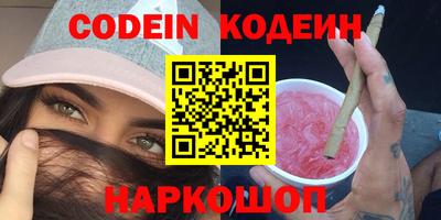 экстази Будённовск