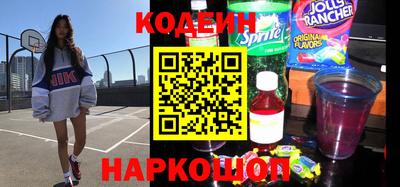 мефедрон Бузулук
