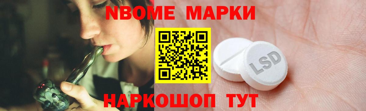 Лсд 25 экстази ecstasy  Вход с VPN  ЛСД экстази ecstasy  Лсд 25 экстази  Северодвинск 